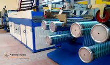 PP HDPE Fibrillated Tape Extrusion Line